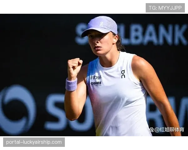 斯瓦泰克不敌佩古拉止步迈阿密四强，硬地31连胜纪录告终