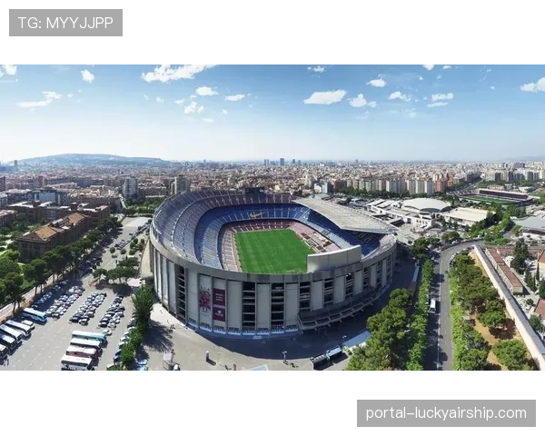 技术花絮：诺坎普启用新型草皮维护系统，以确保雨季比赛质量