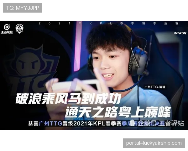 森林狼战胜国王，爱德华兹与唐斯合砍68分锁定西北赛区头名