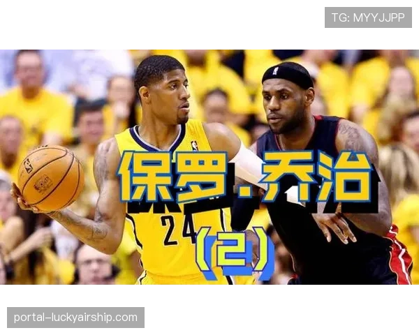 特写：保罗-乔治在印第安纳的回归，收到全场球迷起立致敬